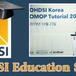 OHDSI_Education-KoreaTutorial