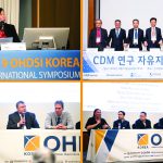OHDSI-Korea-Collage